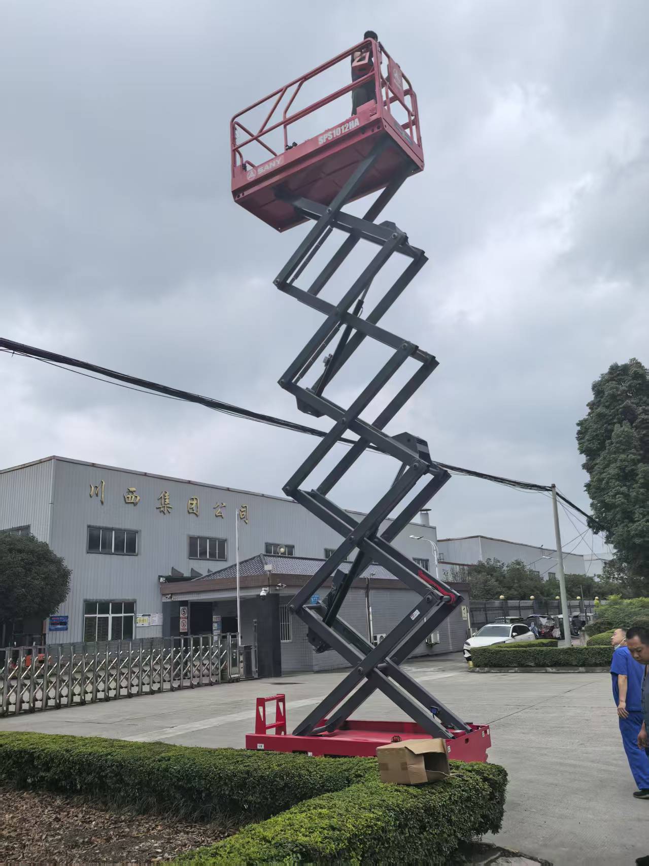 成都10米電動(dòng)升降機(jī)
